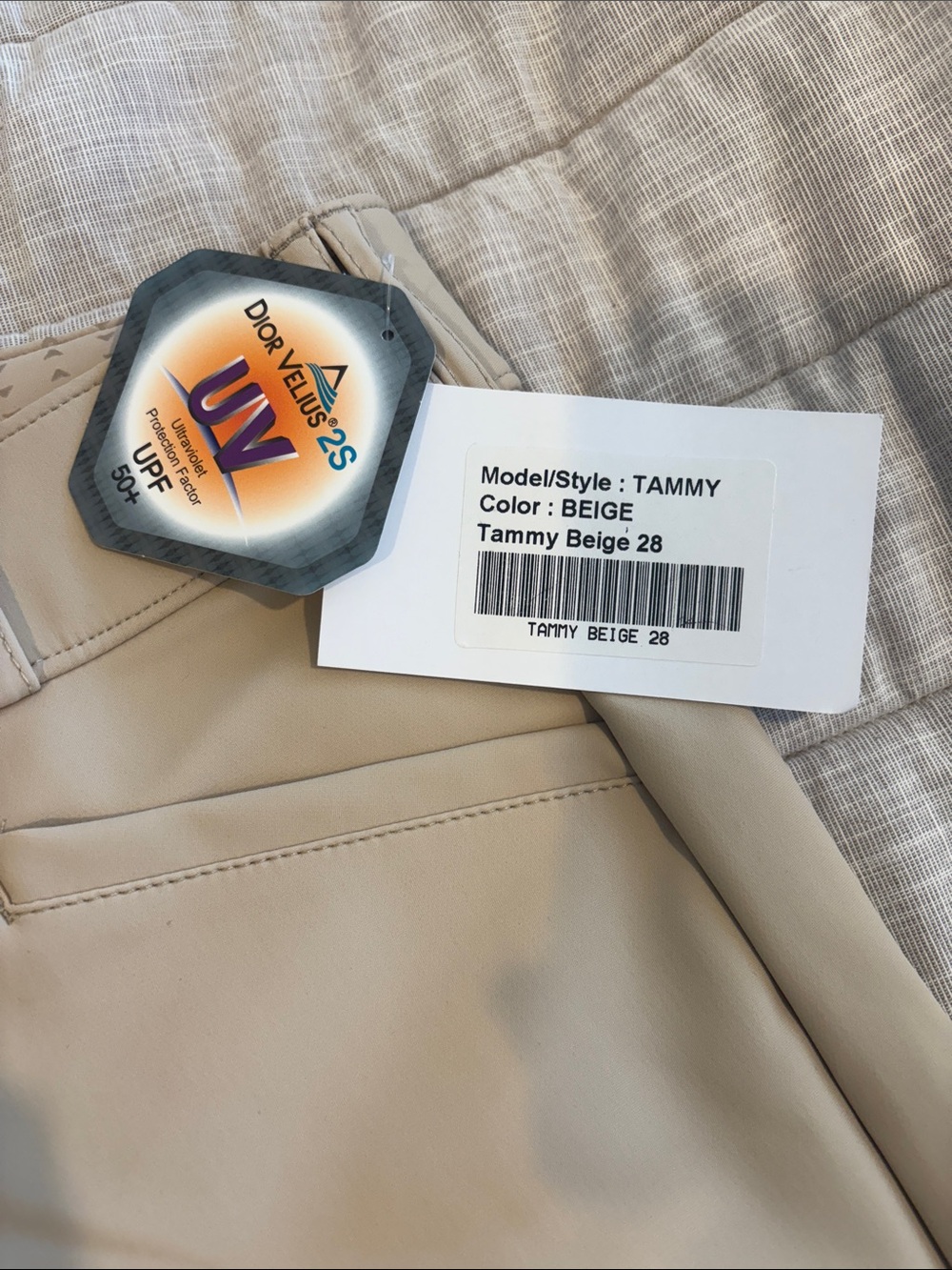 Womens Performance Riding Breeches — Tan - Picture 2 of 4